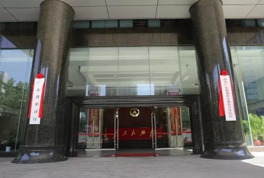 1541125457275001.jpg 640.webp.jpg