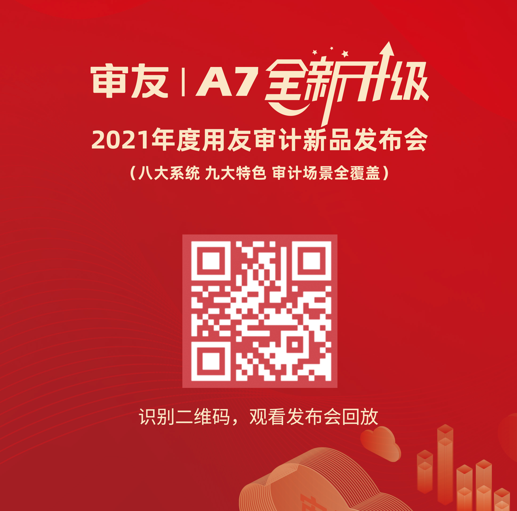 1619746071475263.jpg 1619746071475263.jpg